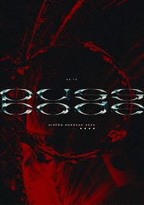 PassCode NIPPON BUDOKAN 2022 [Blu-ray]