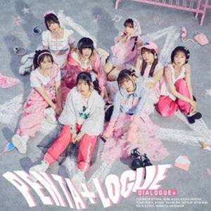 DIALOGUE＋ / PENTA＋LOGUE（初回限定盤／2CD＋Blu-ray） [CD]