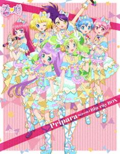 Pripara Season.1 Blu-ray BOX [Blu-ray]｜ポプカル 店