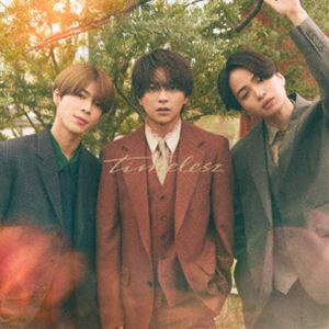 【楽天市場】timelesz / timelesz（Standard Edition）（通常盤） [CD]：ポプカル 楽天市場店