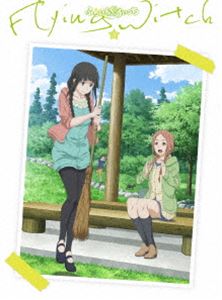 ふらいんぐうぃっち Vol.3 [DVD]