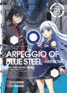 TVアニメーション 蒼き鋼のアルペジオ ―アルス・ノヴァ― 第6巻（初回生産限定盤） [DVD]