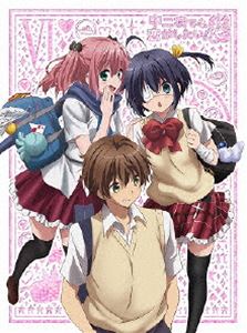 中二病でも恋がしたい!戀 6 【DVD】 [DVD]