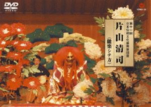 楽天市場】太地喜和子主演時代劇 DVD全3枚セット 心中宵庚申/ おさんの