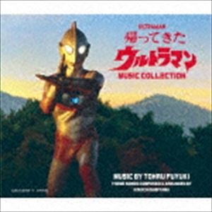 冬木透（音楽） / 帰ってきたウルトラマン MUSIC COLLECTION [CD]画像