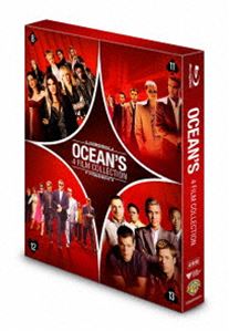 オーシャンズ 4フィルム・コレクション ブルーレイ（初回限定生産） [Blu-ray]