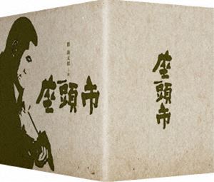 座頭市 Blu-ray BOX [Blu-ray] 32,934円