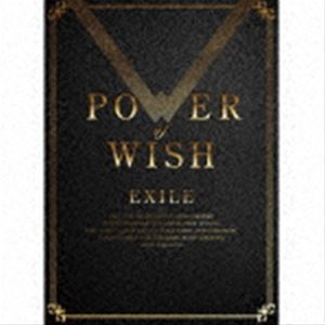 EXILE / POWER OF WISH（通常盤／CD＋2Blu-ray（スマプラ対応）） [CD]｜ポプカル 店