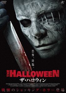 楽天市場】新品北米版Blu-ray！【ハロウィン4 ブギーマン復活