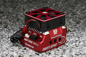 レーシングパフォーマー RPX-II ドリフトスペックスピードコントローラー(レッドバージョン) BL-RPX2DR RCパーツ