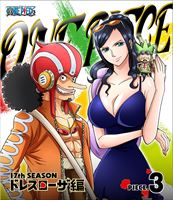 ONE PIECE ワンピース 17THシーズン ドレスローザ編 piece.3 [Blu-ray]