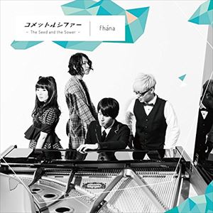 fhana / TVアニメ コメット・ルシファー OP主題歌（アーティスト盤） [CD]画像