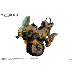オルタードナノ AN-02 AA-CAVALL カヴァス 1024 ロボット玩具