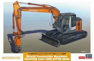 1/35 日立建機 油圧ショベル ZAXIS135US 切削カッター仕様機 66111 組み立て式プラモデル