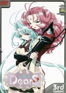 DearS 3rd contact [DVD]
