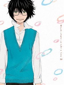 3月のライオン 5（完全生産限定版） [Blu-ray]