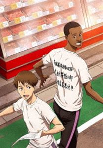 アニメ「風が強く吹いている」 Vol.4 DVD [DVD]画像