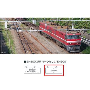 EH800 3086 Nゲージ