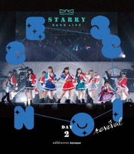 少女☆歌劇 レヴュースタァライト バンドライブ”Starry Session”revival Blu-ray【DAY2】 [Blu-ray]