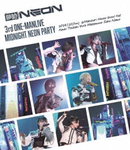 夢喰NEON 3rd ONE-MANLIVE-MIDNIGHT NEON PARTY- [Blu-ray]