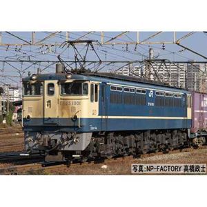 楽天市場】【限定品】EF65-1000（1059号機・JR貨物試験色）【TOMIX