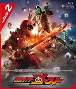 安いそれに目立つ 楽天市場 仮面ライダーゴースト Blu Ray Collection 2 Blu Ray ぐるぐる王国ds 楽天市場店 日本産 Lexusoman Com