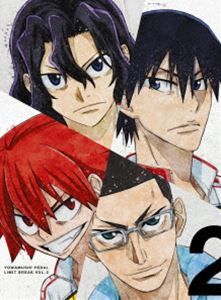 弱虫ペダル LIMIT BREAK DVD BOX Vol.2 [DVD] 11,324円