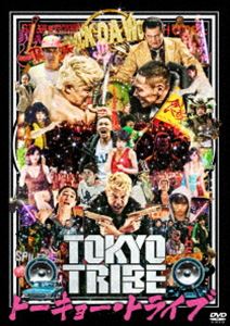 TOKYO TRIBE／トーキョー・トライブ [DVD]画像