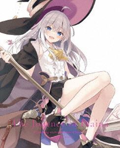 魔女の旅々 DVD BOX 上巻 [DVD]｜ポプカル 店