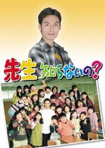 下町ロケット -ゴースト-／-ヤタガラス- 完全版 DVD-BOX [DVD]