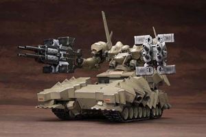 ARMORED CORE V.I.シリーズ MATSUKAZE mdl.2 拠点防衛仕様 VI079X 組み立て式プラモデル
