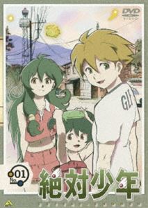 絶対少年 1 [DVD]画像