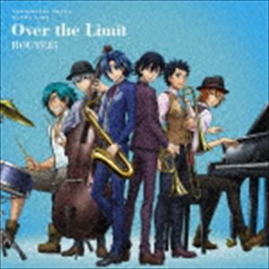 ROUTE85 / TVアニメ『弱虫ペダル GLORY LINE』 第2クールエンディングテーマ：：Over the Limit [CD]画像