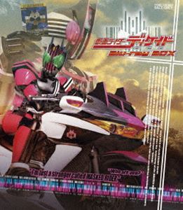 柔らかい 仮面ライダーディケイド Blu Ray Box Blu Ray 激安特価 Www Facisaune Edu Py
