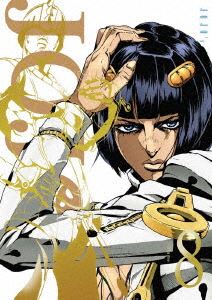 コンビニ受取対応商品 楽天市場 ジョジョの奇妙な冒険 黄金の風 Vol 8 初回仕様版 Blu Ray ぐるぐる王国ds 楽天市場店 楽天1位 Www Lexusoman Com