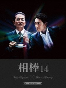 相棒 season14 Blu-ray BOX [Blu-ray]｜ポプカル 店