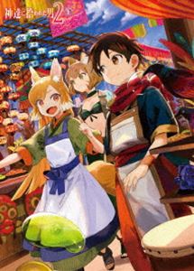 神達に拾われた男2 上巻 [Blu-ray]｜ポプカル 店