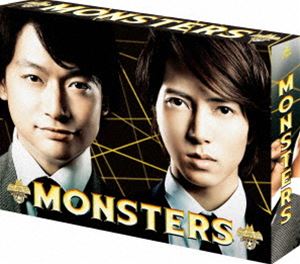 MONSTERS Blu-ray BOX [Blu-ray]｜ポプカル 店
