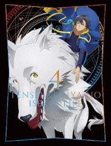 アニメ 転生賢者の異世界ライフ Blu Ray第4巻