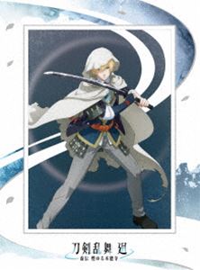 アニメ『刀剣乱舞 廻 -虚伝 燃ゆる本能寺-』第一巻 [DVD]