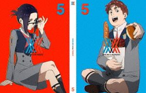 ダーリン・イン・ザ・フランキス 5（完全生産限定版） [DVD]