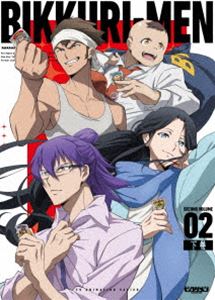 ビックリメン DVD BOX 下巻 [DVD]｜ポプカル 店
