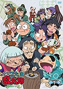 18 Off Tvアニメ 忍たま乱太郎 第23シリーズ Dvd Box 下の巻 Dvd キッズアニメ Bhutanboard Com