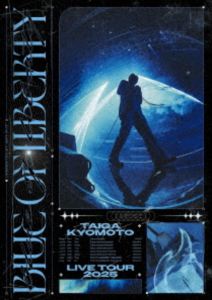 京本大我／BLUE OF LIBERTY（通常盤） [Blu-ray]
