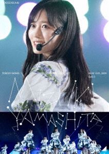 乃木坂46／MIZUKI YAMASHITA GRADUATION CONCERT DAY1（通常盤） [Blu-ray]