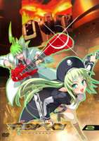 機神咆吼デモンベイン 2巻 通常版 [DVD]画像