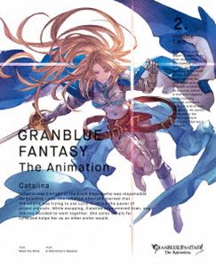 GRANBLUE FANTASY The Animation 2（完全生産限定版） [DVD]画像