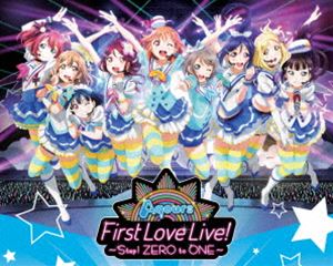 全商品オープニング価格特別価格 楽天市場 ラブライブ サンシャイン Aqours First Lovelive Step Zero To One Blu Ray Memorial Box Blu Ray ぐるぐる王国ds 楽天市場店 人気満点 Www Kioskogaleria Com