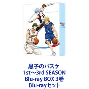Season 3巻 Blu Rayセット 黒子のバスケ Blu Rayセット Cd Dvd Box 1st 3rd Blu Ray Tvアニメ 3巻