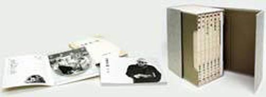 小津安二郎 DVD-BOX 第二集 [DVD]｜ポプカル 店